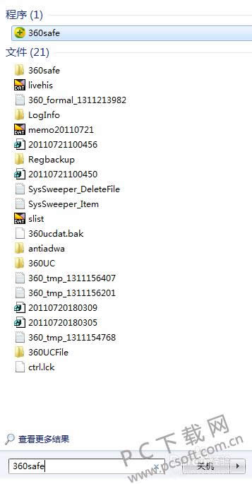 360�ֻ����ֵ��԰���ôж�أ�