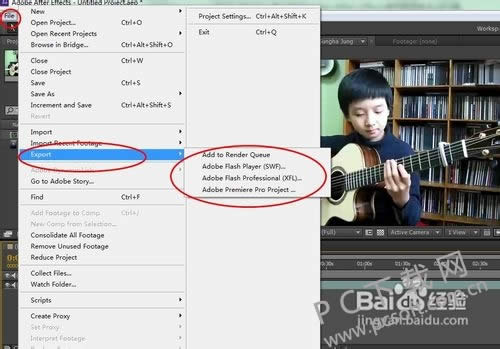 after effect��α��������õ��ļ���