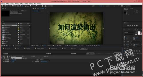 after effect��ô���������õ��ļ���