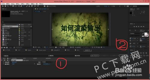 after effect��ô���������õ��ļ���