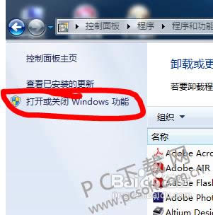 ie8���ɾ����