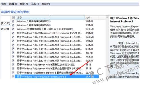 ie8��ô������ie11��