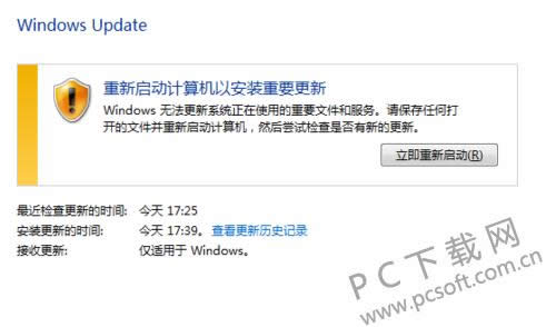 ie8��ô������ie11��