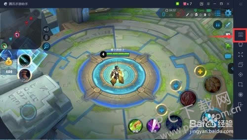 ��Ѷ����������������ֱ�����Ϸ��