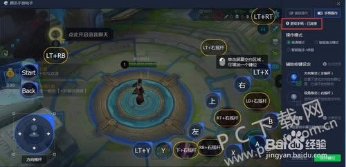 ��Ѷ����������������ֱ�����Ϸ��