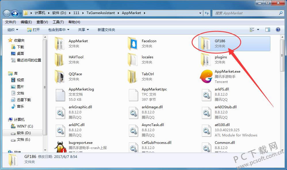 ��Ѷ����������ôж�أ�