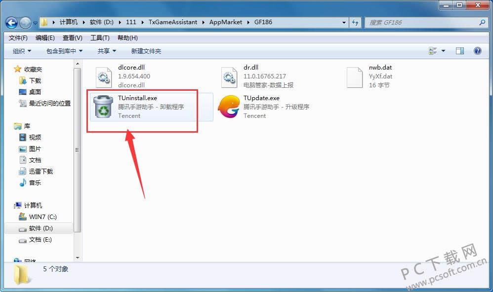 ��Ѷ����������ôж�أ�