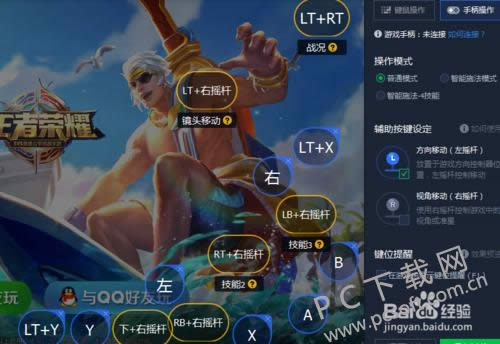 ��Ѷ�������������С��ʾ��