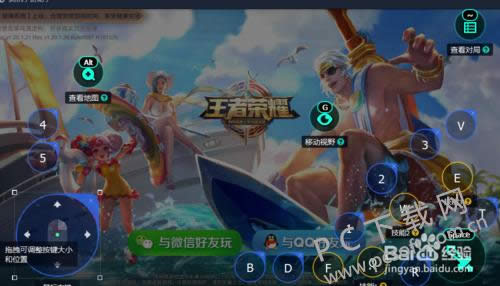 ��Ѷ����������ô��С��ʾ��