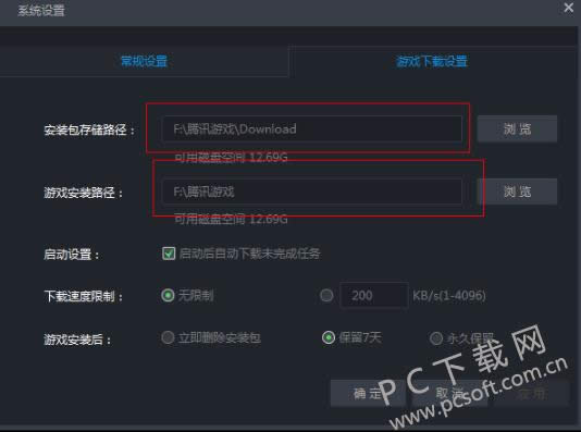 ��Ѷ�������ְ�װ�쳣��ô�죿