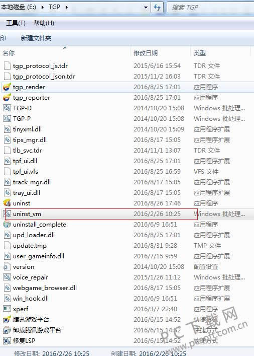 ��Ѷ�������ְ�װ�쳣��ΰ죿