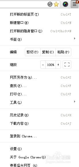 �ȸ��������ô������ǩ��