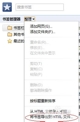 �ȸ��������α�����ǩ��