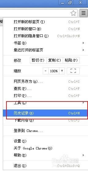 �ȸ��������ô��������ļ���