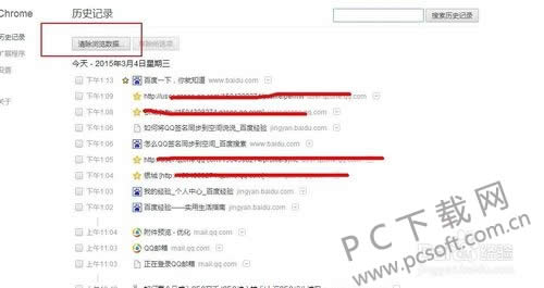 �ȸ��������ô��������ļ���