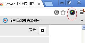 �ȸ��������ô��ͼ��