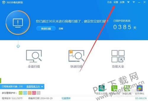 360ɱ����β�ɱ�겡����