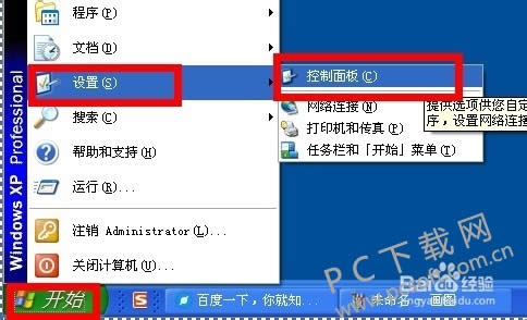 360ɱ����ʽ����ôж�أ�