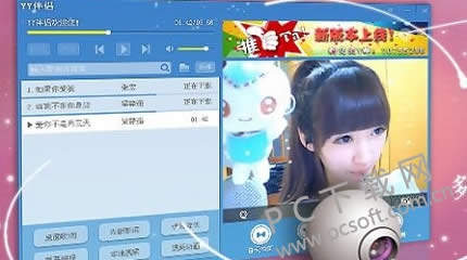 ps3ģ��������ã�