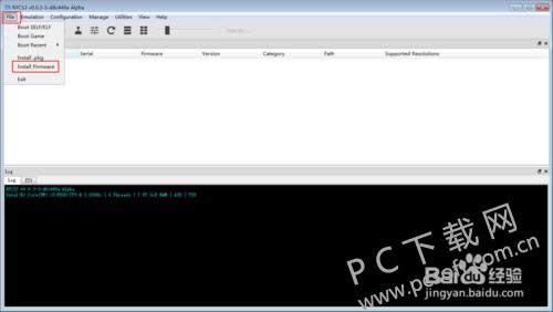 ps3ģ������ô�ã�