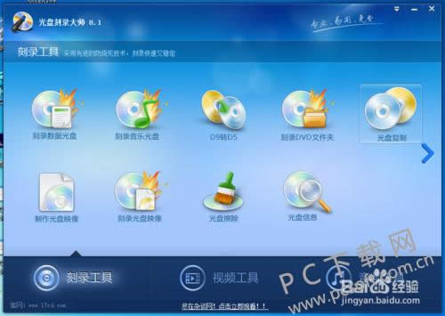 ���̿�¼��ʦ��ο�¼cd��