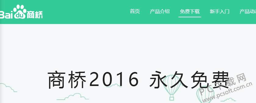 �ٶ������շ���