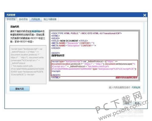 �ٶ������շ���