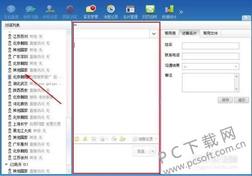 �ٶ������շ���