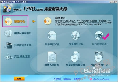 ���̿�¼��ʦ����ã�