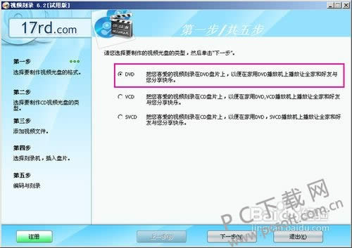 ���̿�¼��ʦ��ô�ã�