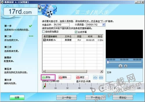 ���̿�¼��ʦ��ô�ã�