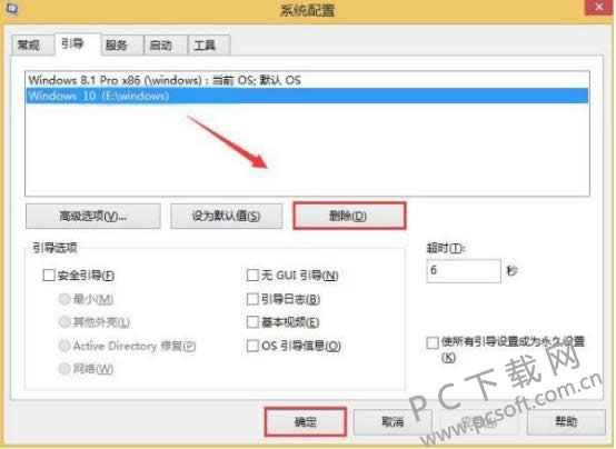 ����ʿװ����ʦ��ô����peģʽ��