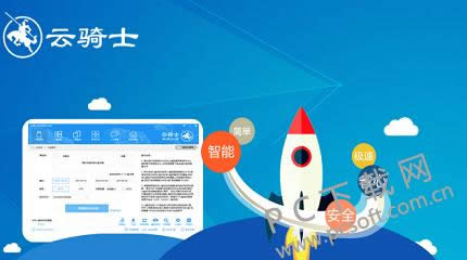 ����ʿװ����ʦu�̰�װwin8ͼ��ʹ�ý̳�