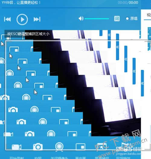 YY���»��л�����ã�