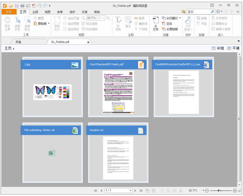 ����Ķ�����θ�������