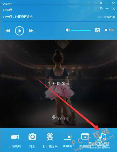 YY��������ã�