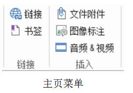 ����������ǩ����ʹ��˵��