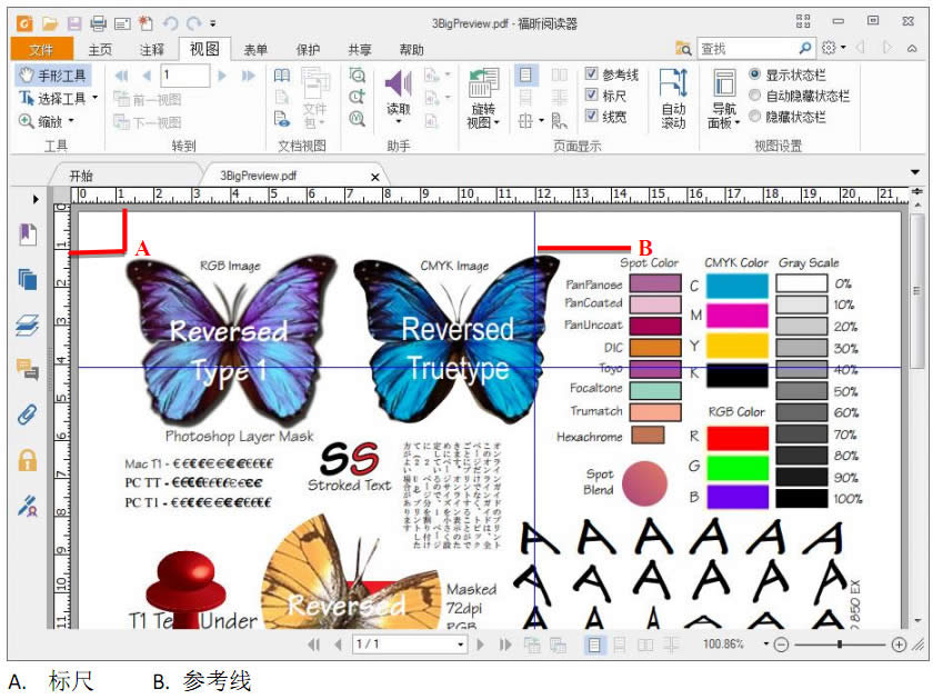 ����Ķ�����ߡ��ο��ߡ��߿��Ͳ������߽���