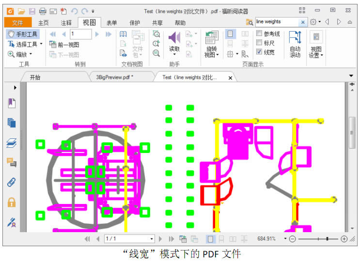����������ߡ��ο��ߡ��߿���������߽���