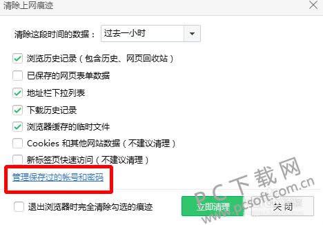 360�������α������룿