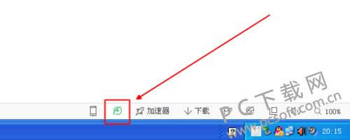 360��ȫ�������ô�ָ�Ĭ�����ã�