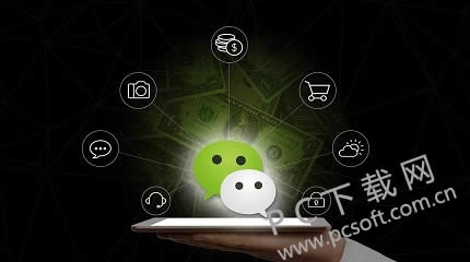 ΢��web�����߹���ʹ��ͼ��ʹ�ý̳�