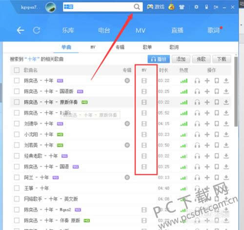 �ṷ���ֺ����¼����