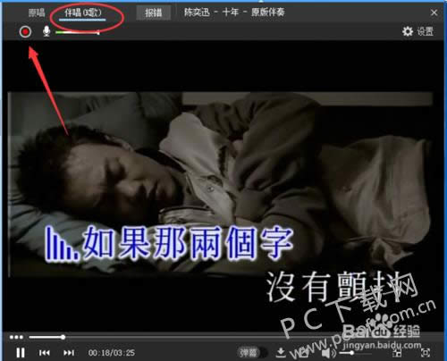 �ṷ���ֺ�����¼����