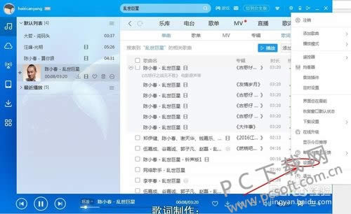 �ṷ���ֺ���ôʶ�������