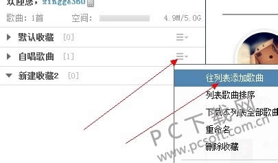 �ṷ���ֺ�����ϴ��Լ��ĸ�����