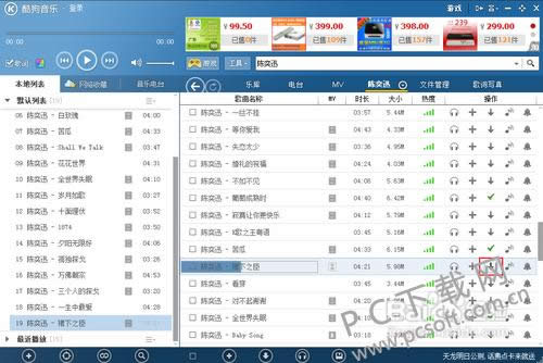 �ṷ���ֺ����������ص�u���У�