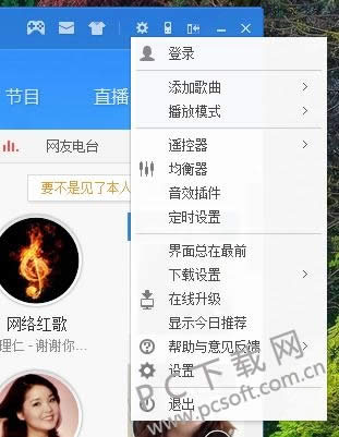 �ṷ���ֺ���ô��ô���ص�u���У�