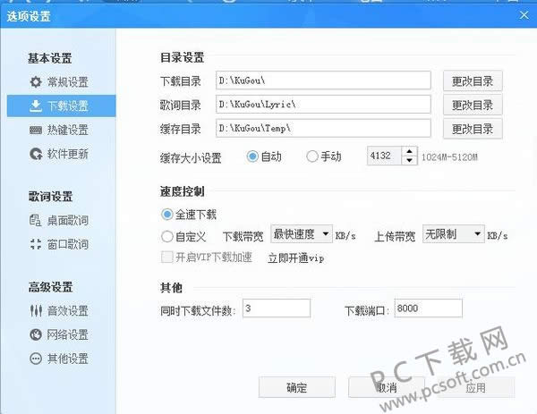 �ṷ���ֺ���ô��ô���ص�u���У�