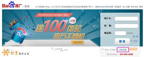 �ٶ�������ôʹ�ã�